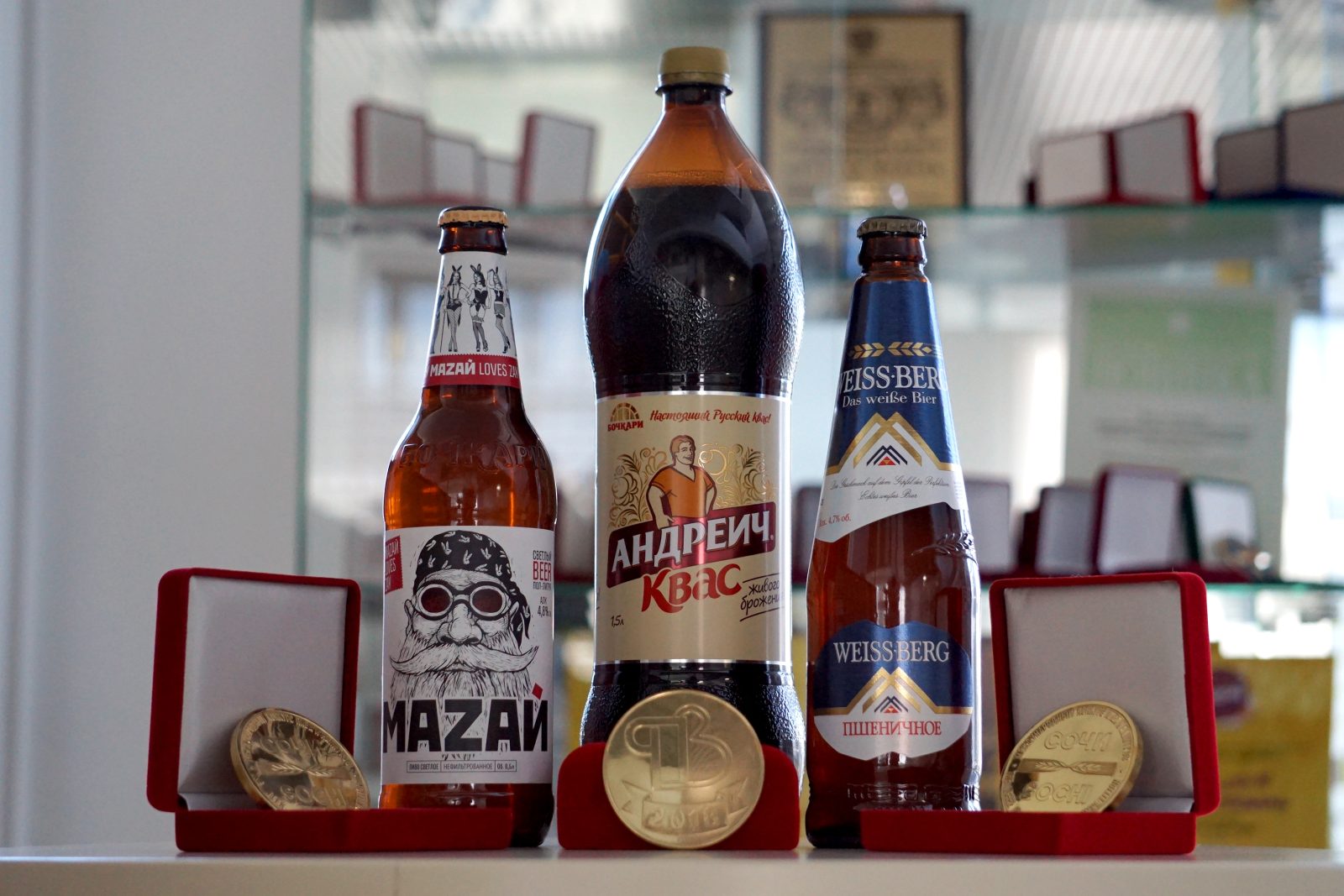 Международный форум "Пиво-2018» в Сочи принес компании «Бочкари» 3 золотые медали