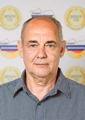 Директор года-2024