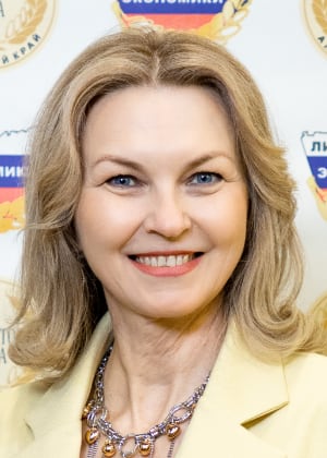 Тагильцева Татьяна Васильевна