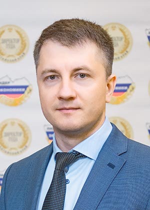 Директор года-2025