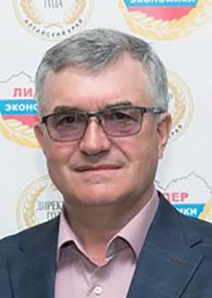 Директор года-2025