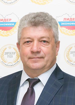 Директор года-2021
